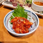 ニブンノキュー - 