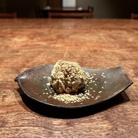 丹 - 