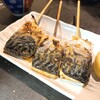 炭火焼専門食処 白銀屋