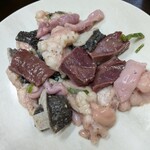 スタミナ苑 - ミックスホルモン