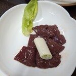 スタミナ苑 - レバ塩