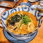 ニブンノキュー - 