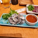 ニブンノキュー - 