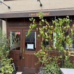 ル モンド グルマン - 