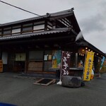 釜揚げうどん 麦の花 - 