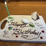 ル モンド グルマン - 