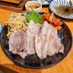 ニブンノキュー - 