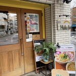 麺屋 Hulu-lu - 