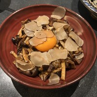 Shangri-La’s secret 表参道店 - 