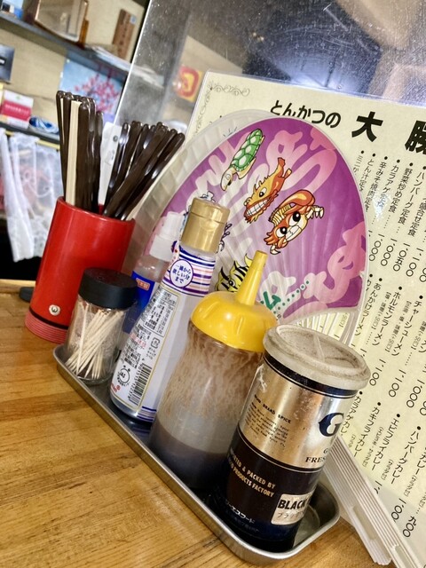 大勝 - 沼ノ端（食堂）の写真