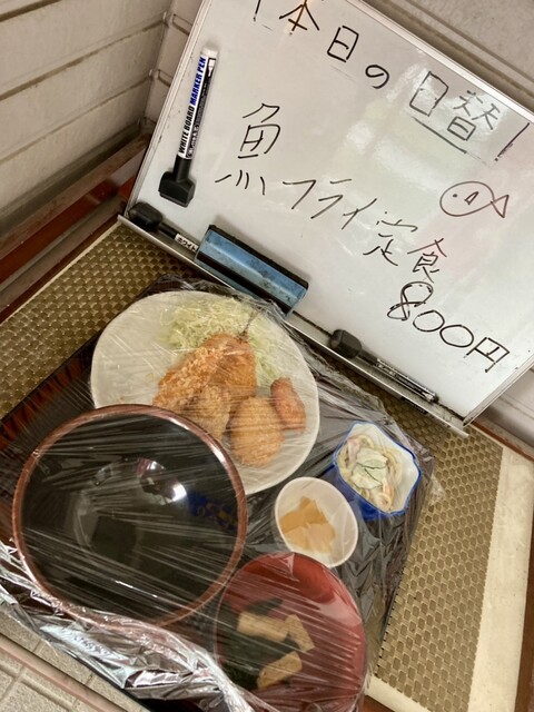 大勝 - 沼ノ端（食堂）の写真