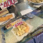 たの - 