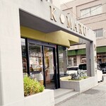 氷菓子屋KOMARU - 