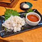 ニブンノキュー - 