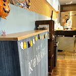 氷菓子屋KOMARU - 