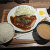 生姜焼き専門店 いかがで生姜?