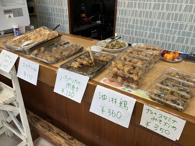 ぐるめ処はんじろう - 陸前稲井（弁当）の写真