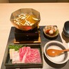 肉割烹ふたご THE JUNEI HOTEL KYOTO