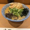 麺や虎鉄 京都拉麺小路店