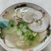 一九ラーメン 老司本店