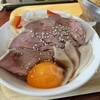 鶏白湯らーめん 神田。