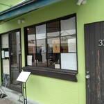 メンドコロ キナリ - 