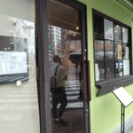 メンドコロ キナリ - 