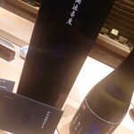 日本料理 柳燕 - 