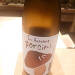 日本料理 柳燕 - 