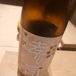 日本料理 柳燕 - 