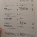 プレストコーヒー - 