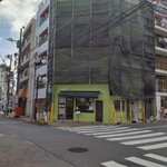 メンドコロ キナリ - 