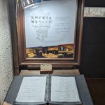 265869750 - 