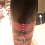 日本料理 柳燕 - 