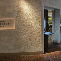 オーグードゥジュール メルヴェイユ 博多 - 