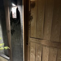 古町 千 - 