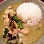 Asian Dining Chang - グリーンカレー