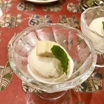 リトルスパイス - 