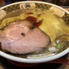 すごい煮干ラーメン 凪 多摩センター店