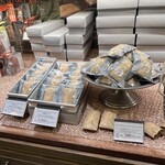 パティスリー&カフェ デリーモ - 