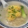 香港麺 新記 三宿本店