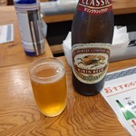 おぐろのまぐろ - ラガー