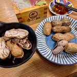 おぐろのまぐろ - 落花生塩茹で