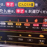 人生餃子 - 2024年10月