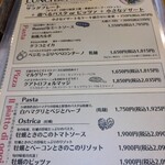 ベジバル チバットリア - １０月は牡蠣メニューが始まりました♪