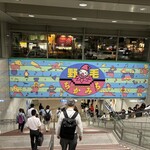 小料理 椿 - いつもの。桜木町に着いたらココ！