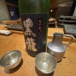 まき田鮨 - 黒龍