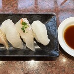 番やのすし 大沢野店 - 