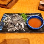 ニブンノキュー - 