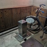 ステーキハウス鉄板焼 不二 - 灰皿